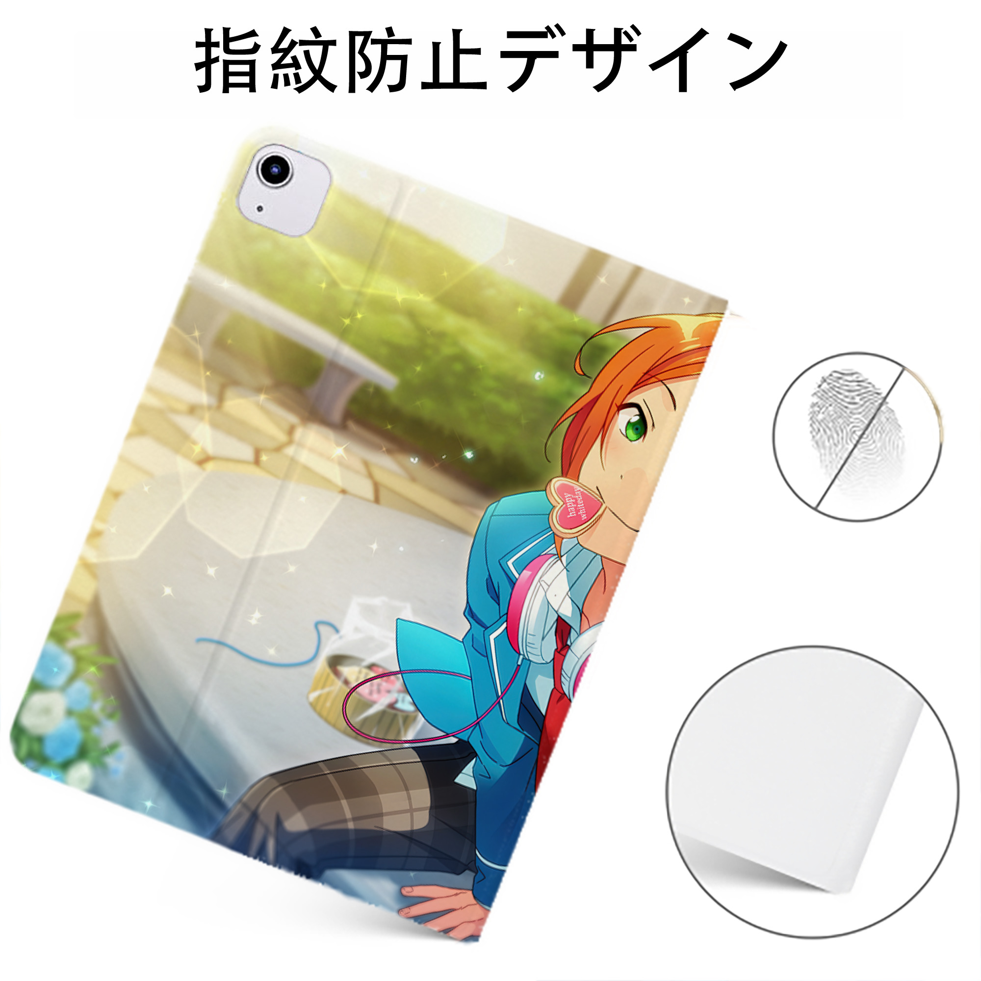 （画像用） あんさんぶるスターズ! Ensemble Stars IPadケース ペンホルダー付き ブックスタイルデザイン